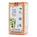 佛慈 八珍丸價(jià)格(佛慈 八珍丸多少錢)