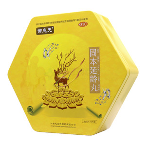 固本延齡丸(江西大自然制藥有限公司)-大自然制藥