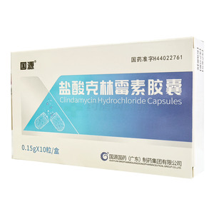 鹽酸克林霉素膠囊價(jià)格(鹽酸克林霉素膠囊多少錢)