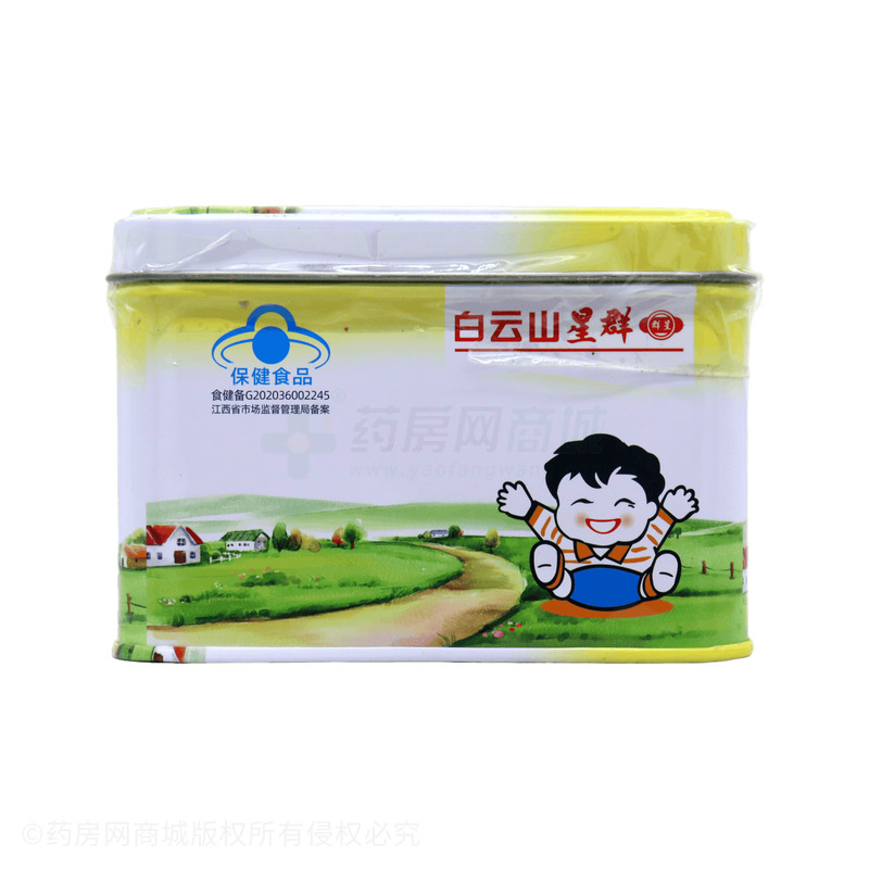 鈣鐵鋅口服液 - 南昌市草珊瑚