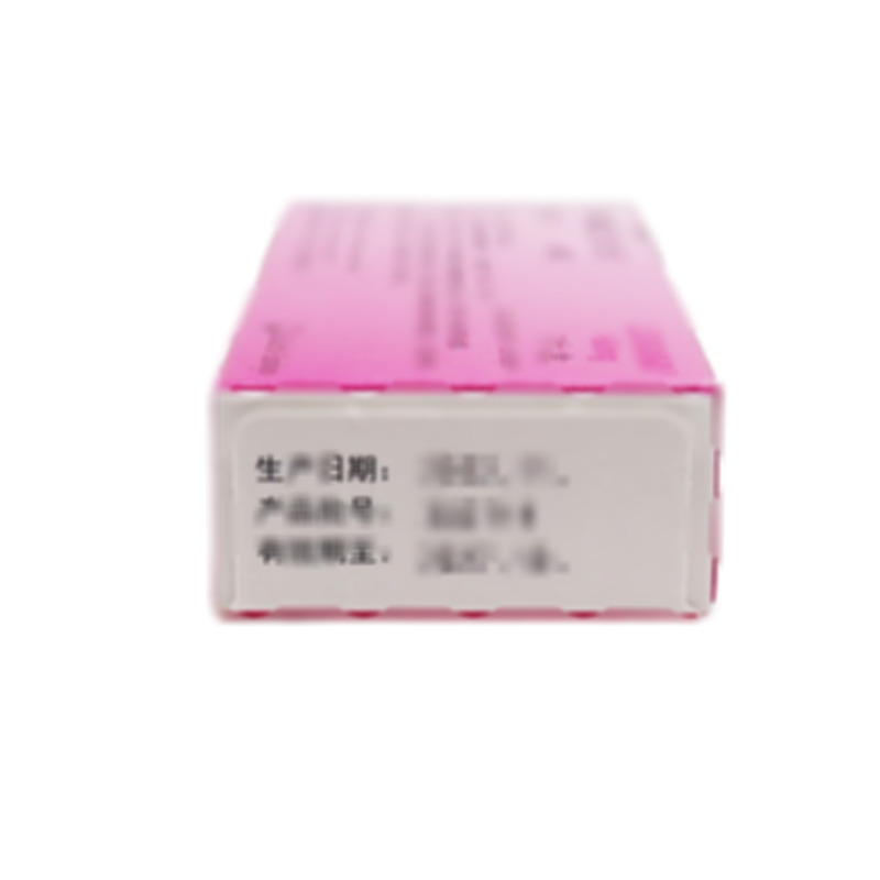 里先安 甲苯磺酸艾多沙班片 - Daiichi Sankyo Europe GmbH