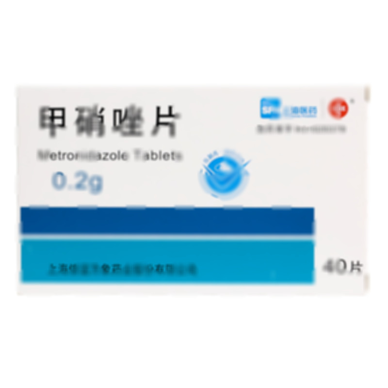 信誼 甲硝唑片 - 上海信誼萬象