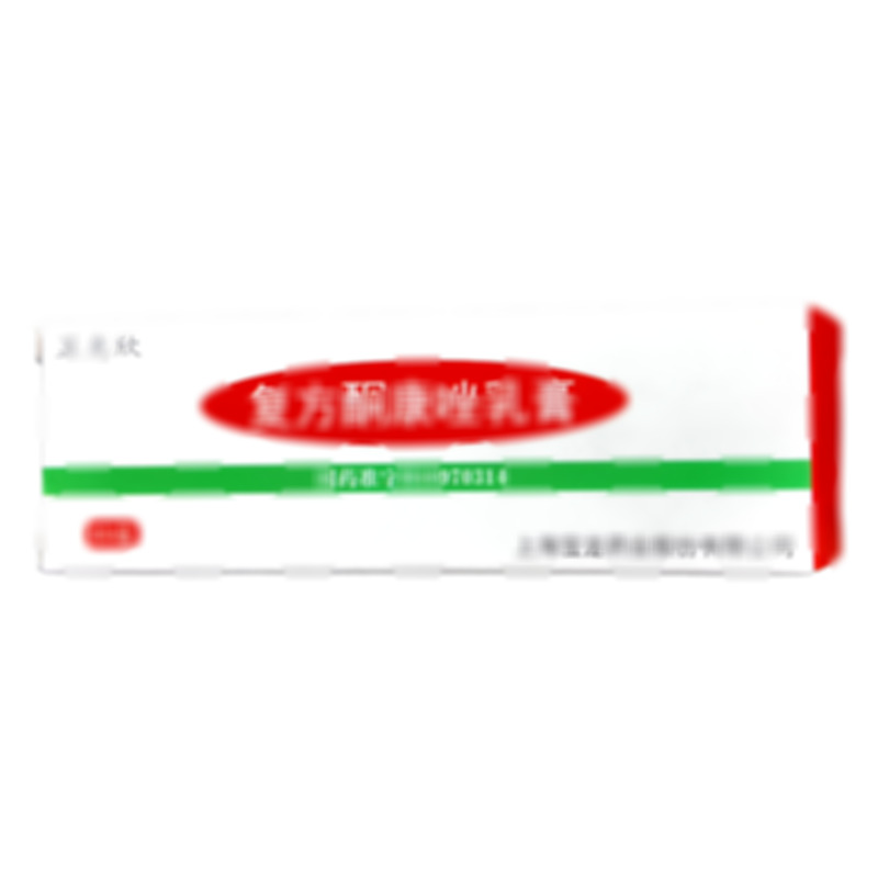 顯克欣 復方酮康唑乳膏 - 上海寶龍