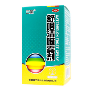 三金 舒咽清噴霧劑價(jià)格(三金 舒咽清噴霧劑多少錢)