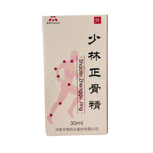 少林正骨精價(jià)格(少林正骨精多少錢)