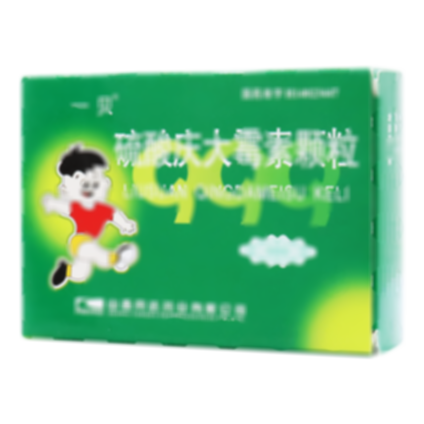 硫酸慶大霉素顆粒