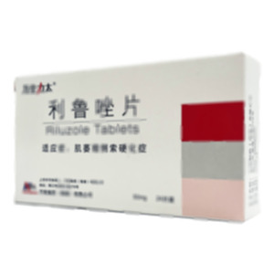 利魯唑片(萬特制藥(海南)有限公司)-海南萬特
