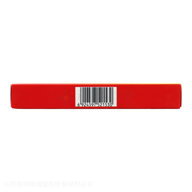 維參鋅膠囊 - 大政藥業(yè)