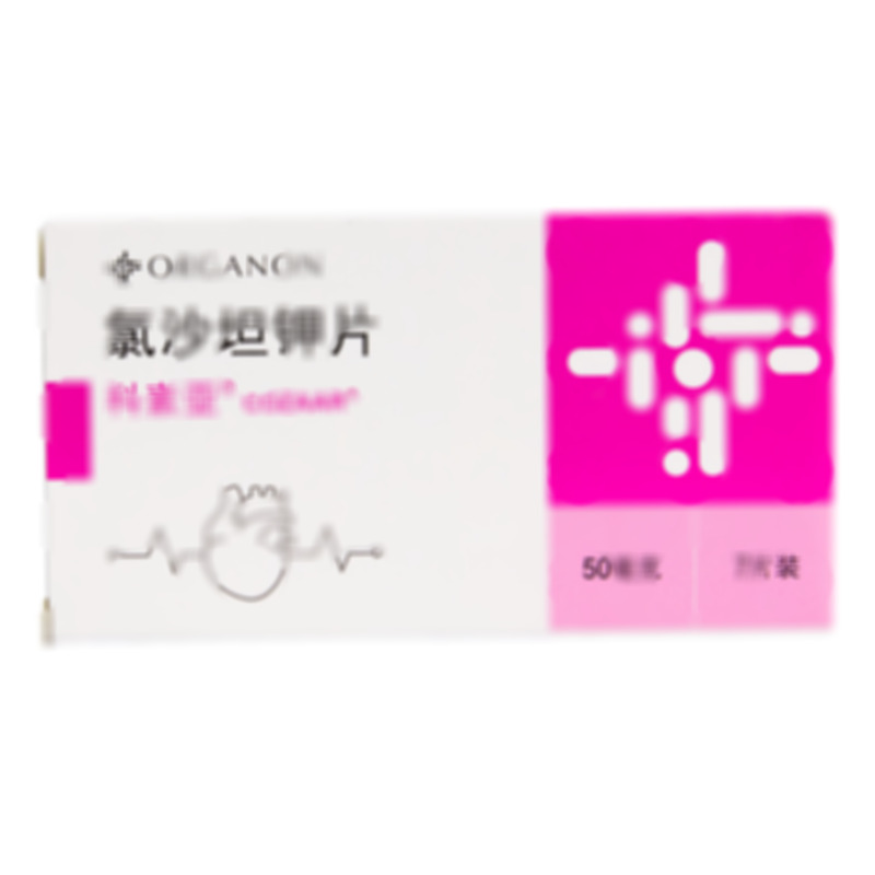 科素亞 氯沙坦鉀片 - 默沙東制藥