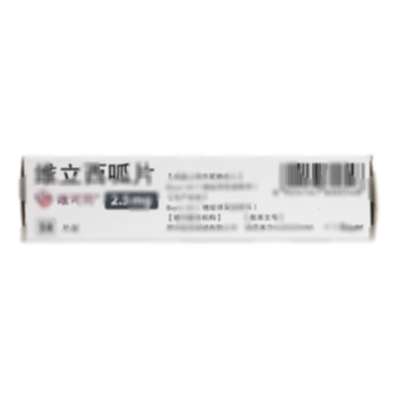唯可同 維立西呱片 - Bayer AG