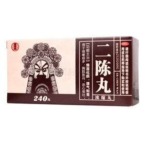 二陳丸價(jià)格(二陳丸多少錢)