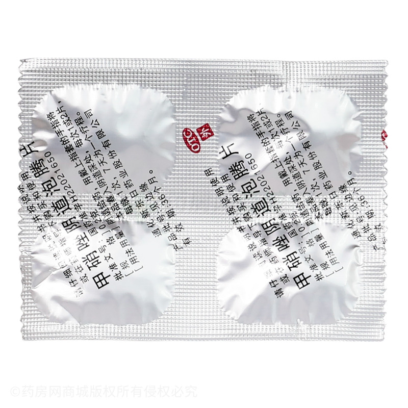 甲硝唑陰道泡騰片 - 通化新東日