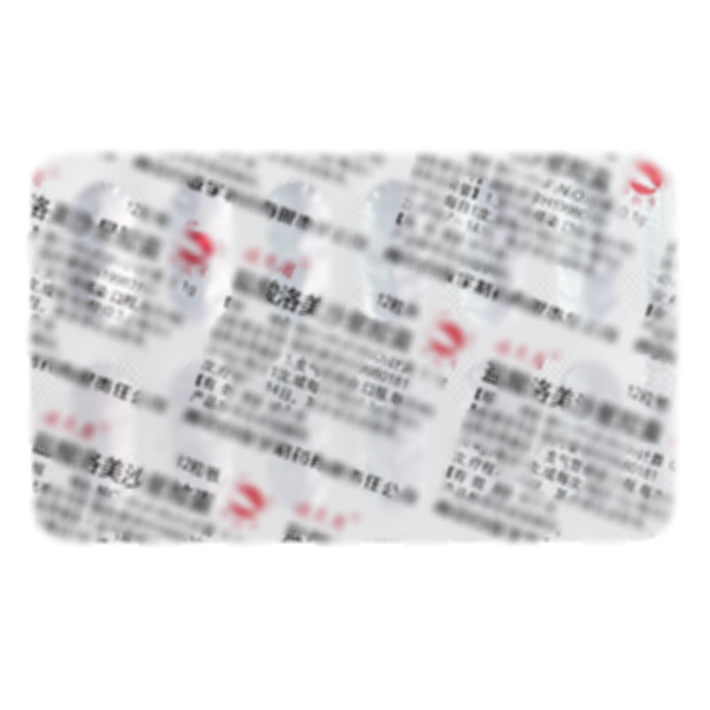 諾靈盾 鹽酸洛美沙星膠囊 - 南京白敬宇