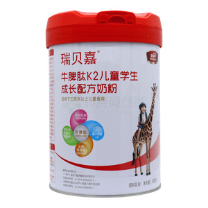 牛脾肽K2兒童學(xué)生成長配方奶粉價(jià)格(牛脾肽K2兒童學(xué)生成長配方奶粉多少錢)