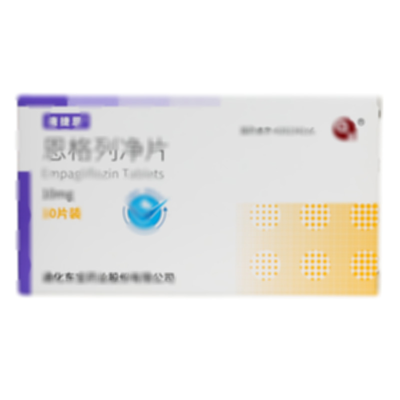 恩格列凈片 - 通化東寶