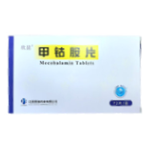 兆敏欣 甲鈷胺片(江西科睿藥業(yè)有限公司)-江西科睿