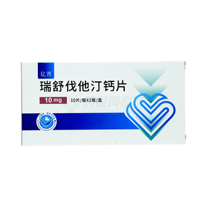 瑞舒伐他汀鈣片價(jià)格(瑞舒伐他汀鈣片多少錢)
