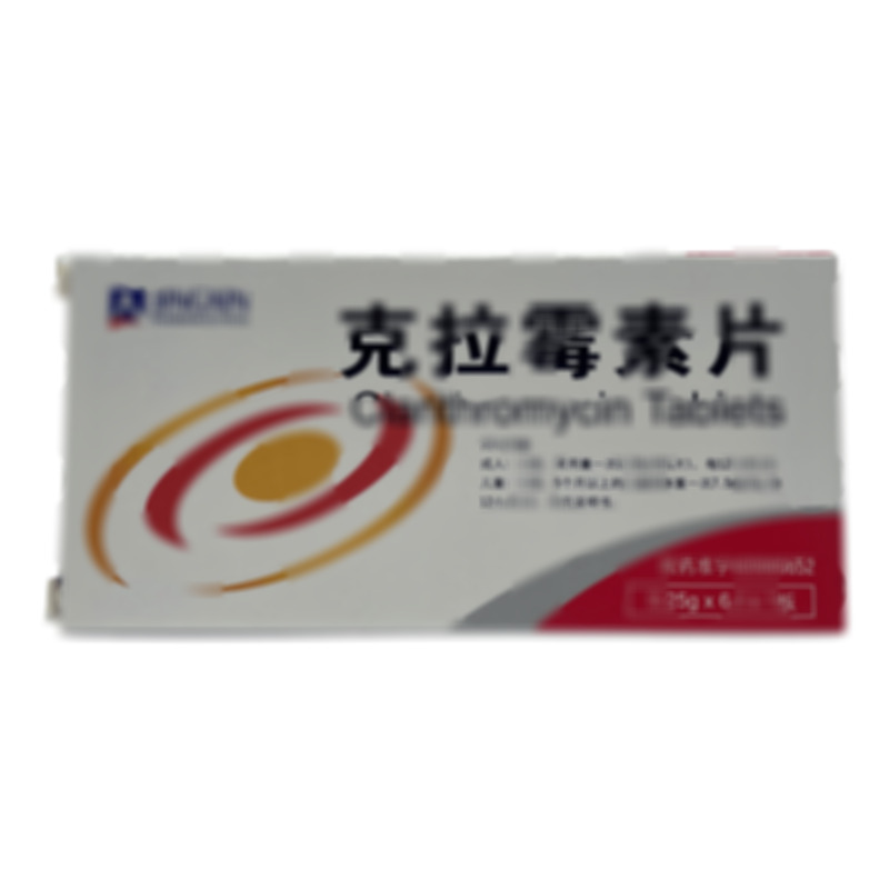 克拉霉素片 - 京新藥業(yè)