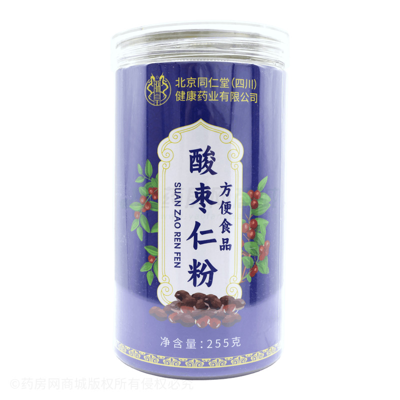 酸棗仁粉 - 保坤堂健康科技