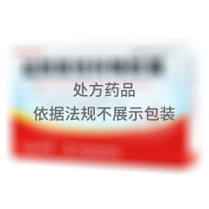   盐酸氟桂利嗪胶囊 