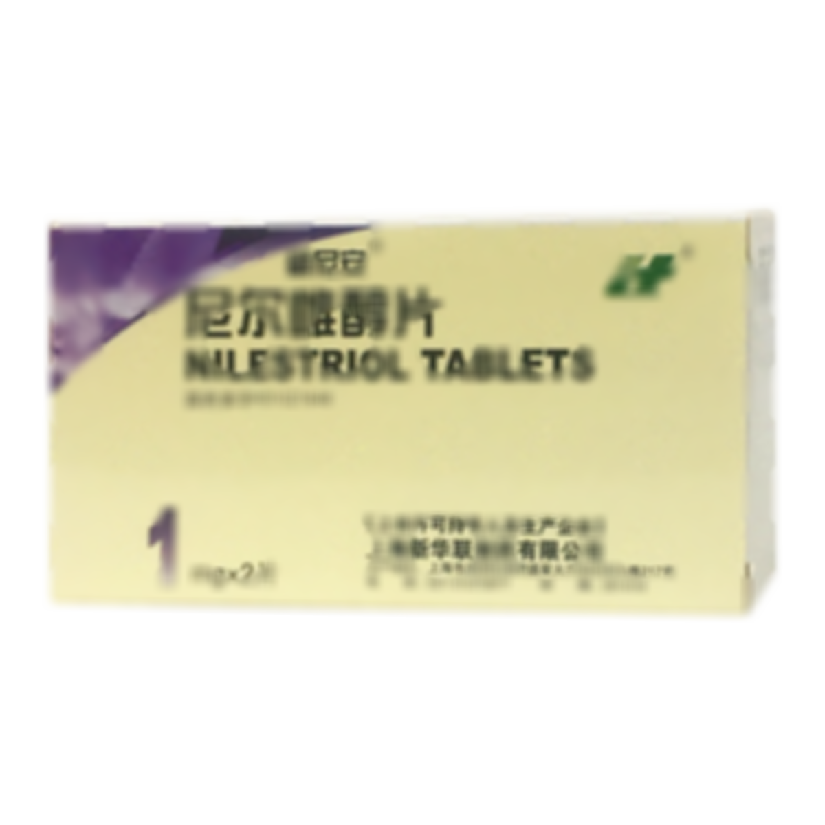 尼爾雌醇片