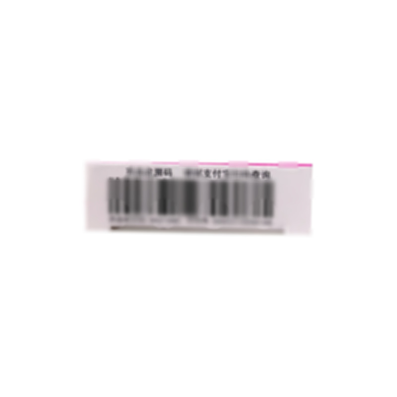 舒降之 辛伐他汀片 - Organon Pharma (UK) Limited