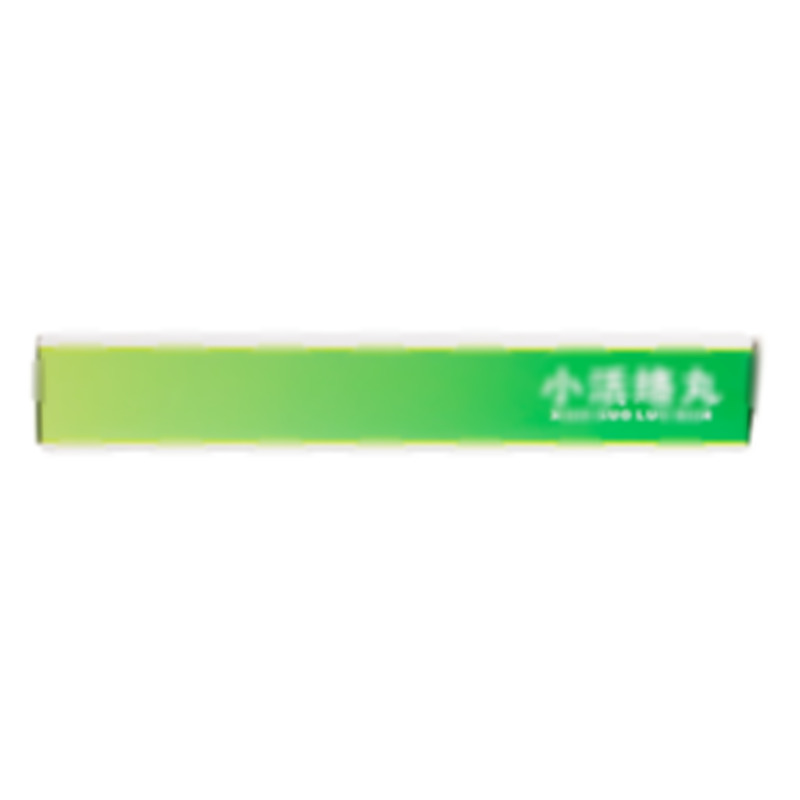 小活絡丸 - 密之康藥業(yè)