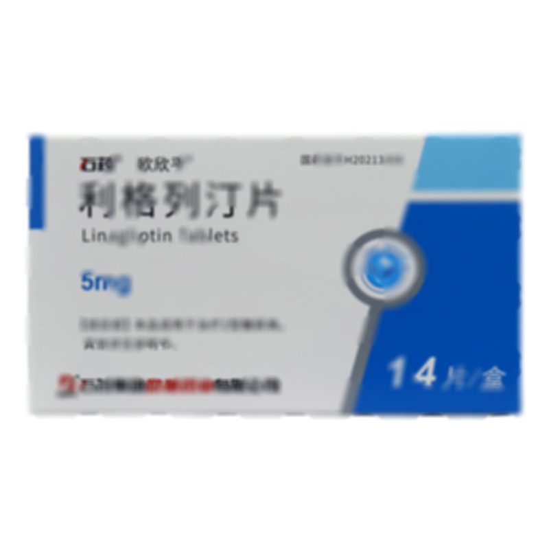 利格列汀片 - 歐意藥業(yè)
