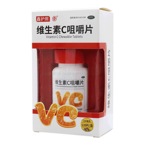 維生素C咀嚼片價格(維生素C咀嚼片多少錢)
