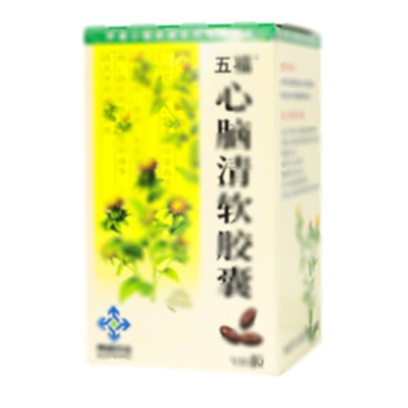 五福 心腦清軟膠囊 - 神威藥業(yè)