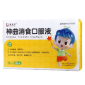 神曲消食口服液(揚(yáng)子江藥業(yè)集團(tuán)江蘇龍鳳堂中藥有限公司)-龍鳳堂中藥