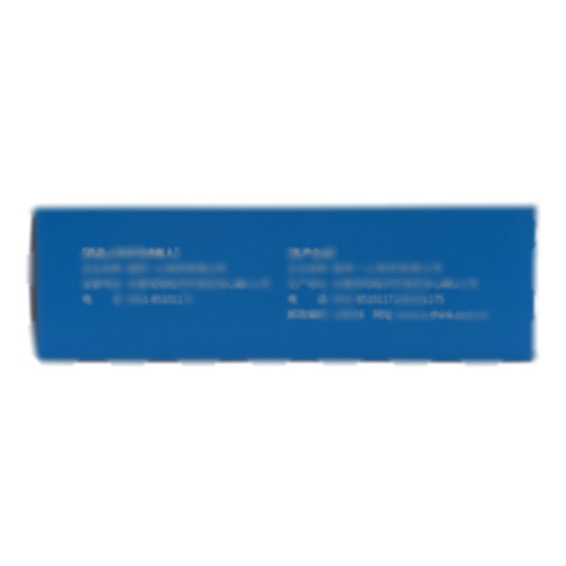 甲磺酸伊馬替尼片 - 國(guó)藥一心