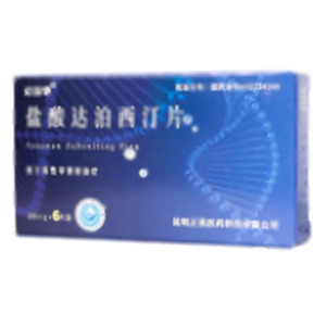 鹽酸達(dá)泊西汀片(蓬萊諾康藥業(yè)有限公司)-蓬萊諾康