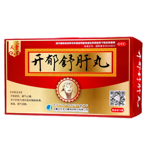天奇 開郁舒肝丸價格(天奇 開郁舒肝丸多少錢)