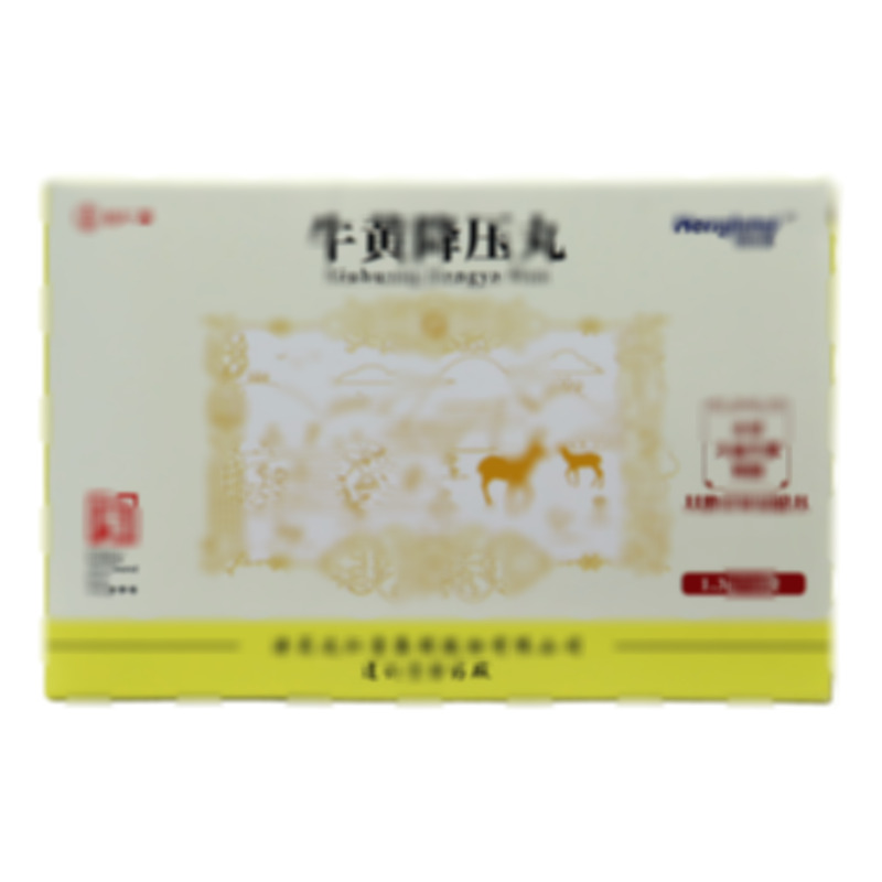 牛黃降壓丸