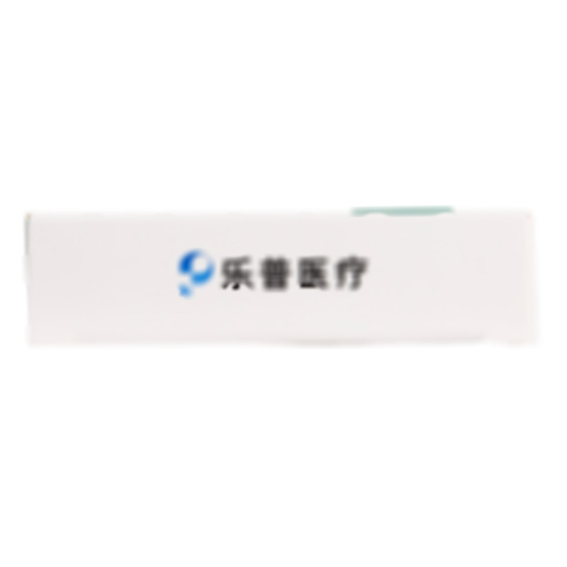 阿托伐他汀鈣片 - 樂普制藥