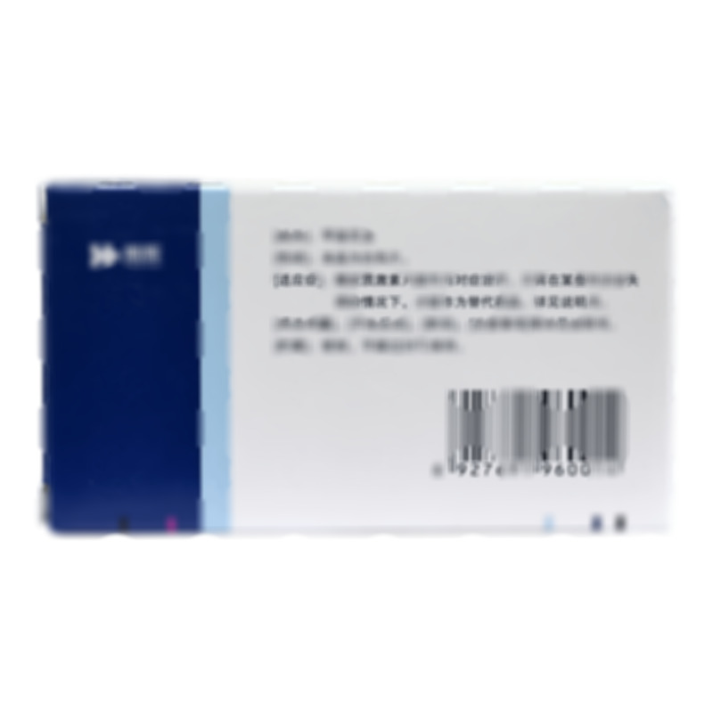 甲潑尼龍片 - 瀚暉制藥