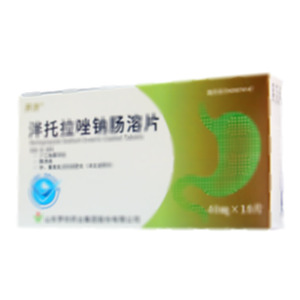 泮托拉唑鈉腸溶片(山東羅欣藥業(yè)集團(tuán)股份有限公司)-羅欣藥業(yè)