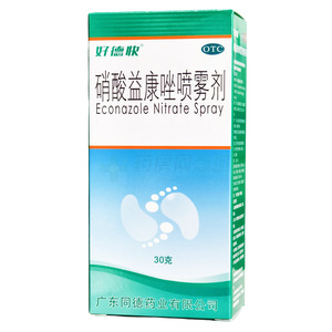 硝酸益康唑噴霧劑價格(硝酸益康唑噴霧劑多少錢)