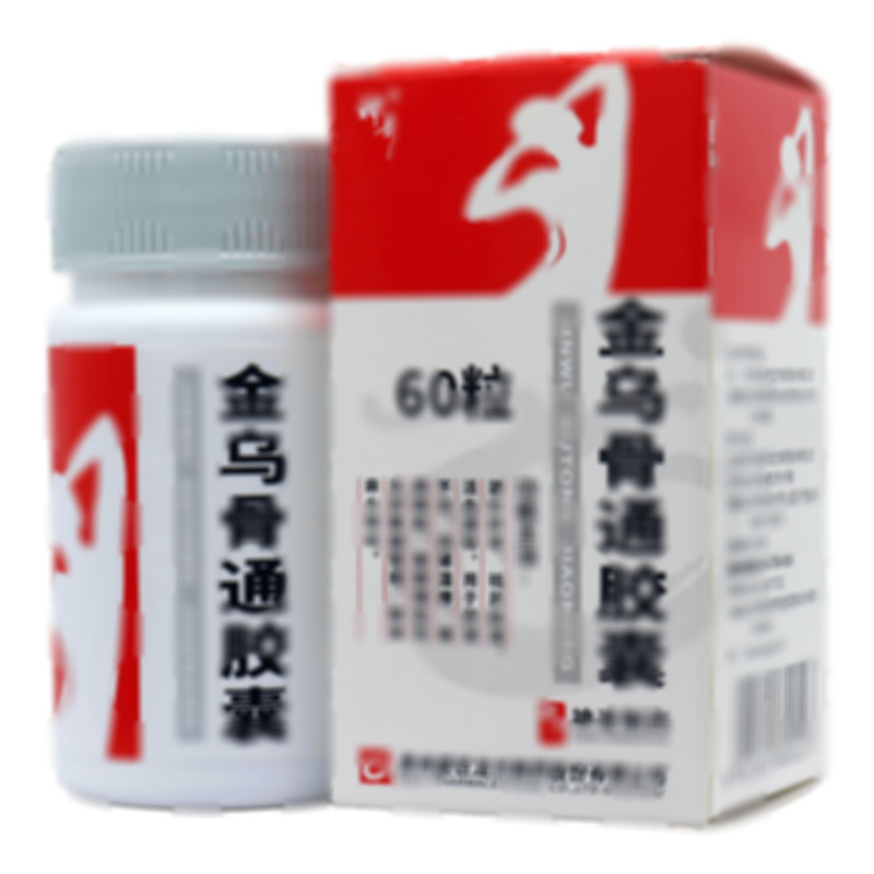 金烏骨通膠囊 - 盛世龍方制藥