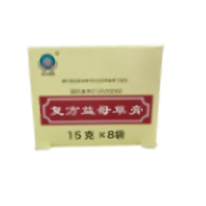 復(fù)方益母草膏