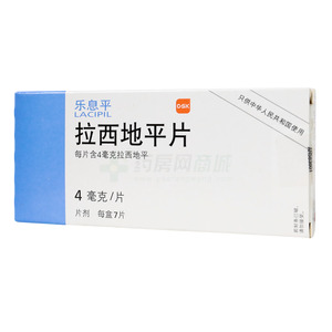 樂(lè)息平 拉西地平片價(jià)格(樂(lè)息平 拉西地平片多少錢)