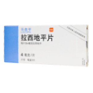 樂息平 拉西地平片(Glaxo Wellcome S.A.)-Glaxo Wellcome S.A.