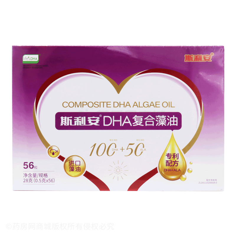 DHA復合藻油 - 康諾邦