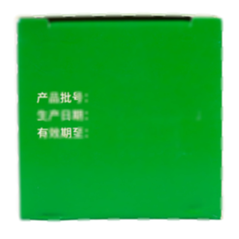 月見(jiàn)草油膠丸 - 雙鯨藥業(yè)