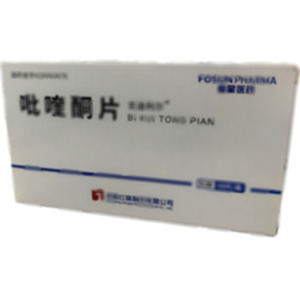 吡喹酮片(沈陽(yáng)紅旗制藥有限公司)-沈陽(yáng)紅旗