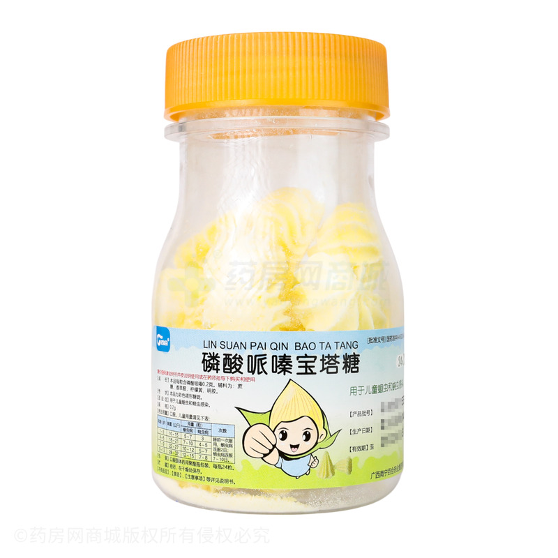 百會 磷酸哌嗪寶塔糖 - 南寧百會
