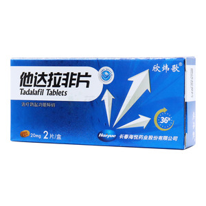 欣煒歌 他達(dá)拉非片價(jià)格(欣煒歌 他達(dá)拉非片多少錢)