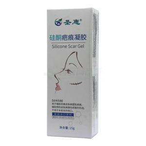 圣惠 硅酮疤痕凝膠(蘇州樂泰醫(yī)療科技有限公司)-蘇州樂泰