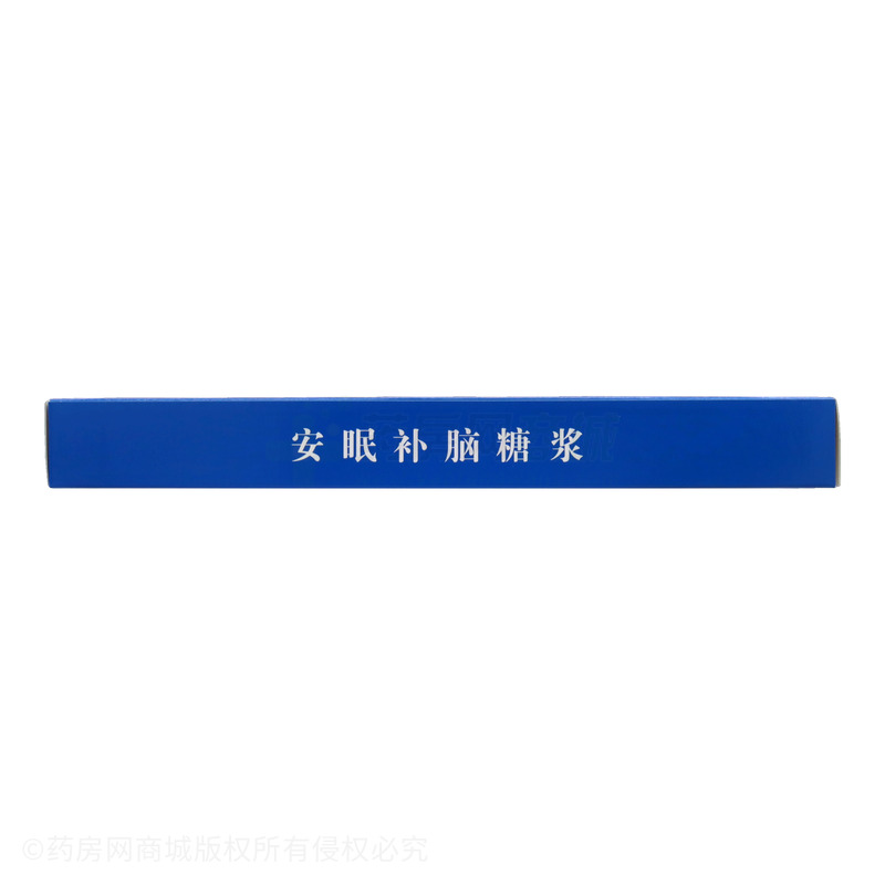 健民 安眠補腦糖漿 - 葉開泰國藥